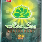 User's review image for ベトナム料理 HOA SEN