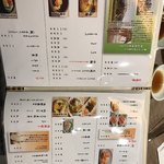 用戶對於黒毛和牛焼肉　龍的評論圖