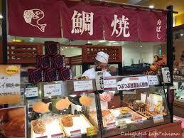 User's review image for 鯛焼 舟ばし