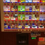 用户对于快活CLUB すすきの店的评论图