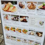 用戶對於幸せのパンケーキ 表参道店的評論圖