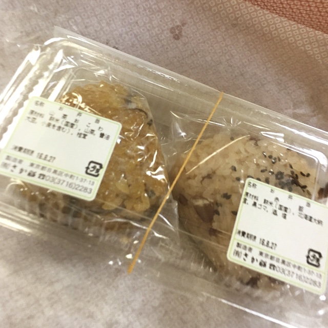 用戶對於さか昭 大橋店的評論圖