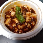 用戶對於小洞天 日本橋三越本店的評論圖