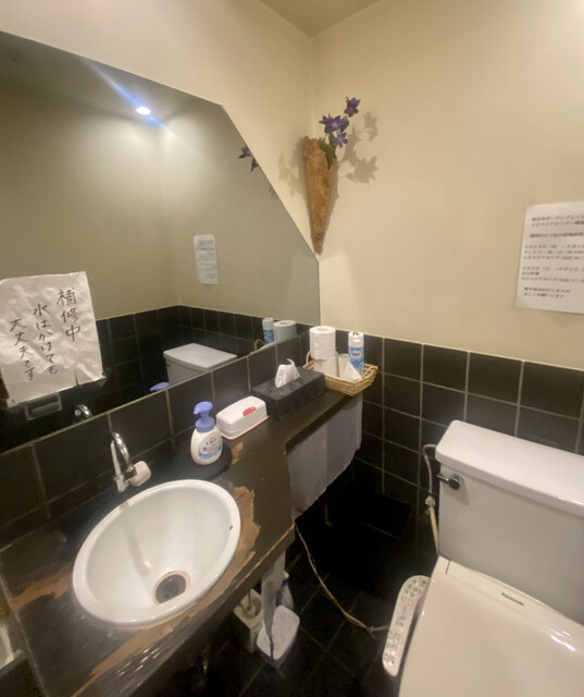 User's recommendation image for 代官山 やまびこ
