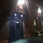 User's review image for チャンティカ