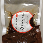 用戶對於日本橋　貝新的評論圖