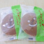 用戶對於恵那栗工房 良平堂的評論圖