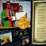 User's review image for トニーズバー
