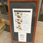 User's review image for 釘本食堂