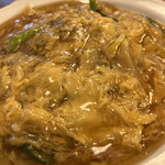 用戶對於珍八香的評論圖
