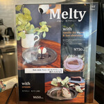 用戶對於East 42st NEW YORK BROWNIE的評論圖