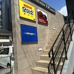用戶對於韓国料理 オイソ 春吉的評論圖