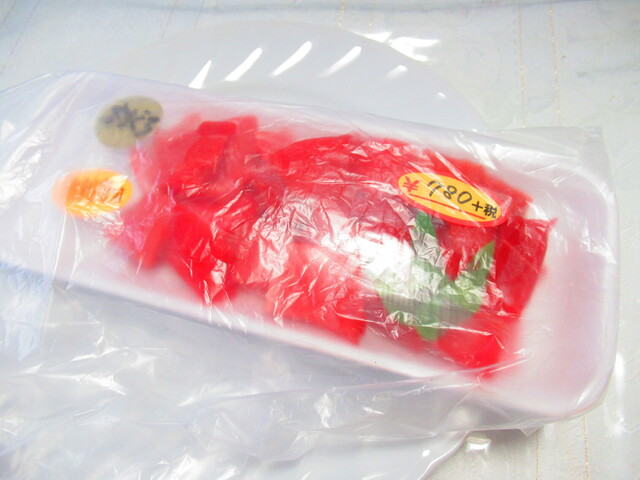 用户对于伊藤水産 さっぽろ朝市店的评论高清图