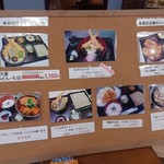 用戶對於真御膳そば 葉実皮 イオン岩見沢店的評論圖