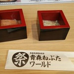 用戶對於青森ねぶたワールド 新橋店的評論圖