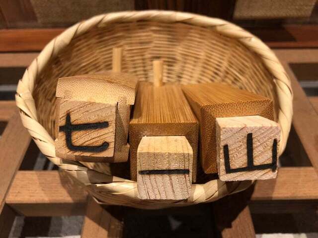 User's recommendation image for ほうとう 天地