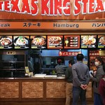 User's review image for テキサスキングステーキ アリオ亀有店