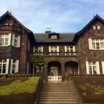 用户对于旧古河庭園 洋館　喫茶室的评论图