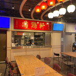 用戶對於満鶏軒 秋葉原UDX秋葉原拉麺劇場店的評論圖