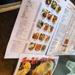 用户对于喫茶 万里加的评论图