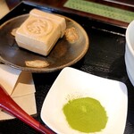 User's review image for 辻利 宇治本店