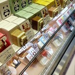 User's review image for カタヌキヤ 東京スカイツリータウン・ソラマチ店