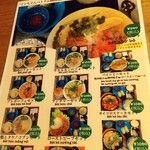 用戶對於インチャン レストラン的評論圖
