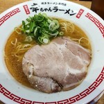 User's review image for 幸ちゃんラーメン 福岡空港店