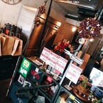用戶對於ジャズバーアンドカフェロマン 八王子本店的評論圖