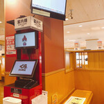 用戶對於無添くら寿司 博多中洲店的評論圖