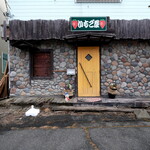 用户对于いちご屋的评论图