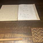 User's review image for 神山