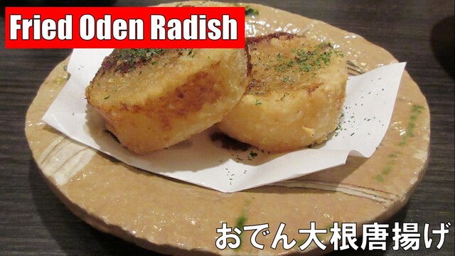 用戶對於泳ぎイカ 北海道知床漁場 天満店的評論高清圖