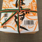 用户对于古都みやび的评论图