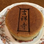 用戶對於アンデルセン 東急吉祥寺店的評論圖