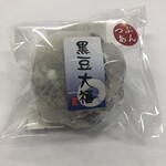 用户对于もち処 一久 大福堂 清田ミニショップ的评论图