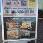 用户对于レストランくじら的评论图