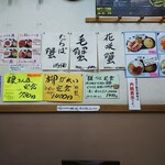 用戶對於市場亭的評論圖