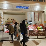 User's review image for ロイズ イオンモール旭川駅前店