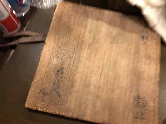 User's recommendation image for 二左衛門