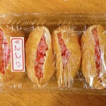用户对于味の仕事屋的评论图