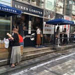 User's review image for LUKE'S LOBSTER 渋谷 Park Street店