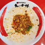 User's review image for 辛味噌油そば 鬼に金棒