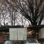 User's review image for RITUEL 等々力店