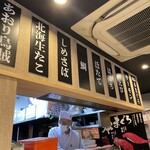 User's review image for 鮨 ととぎん 心斎橋店