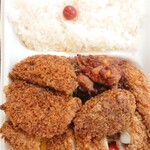 User's review image for あつあつ弁当くらた