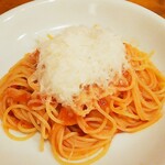 User's review image for ウブリアーコ