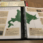 User's review image for 北海道イタリアン ミアボッカ トリエ京王調布店