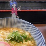 用户对于さぬき亭製麺所的评论图