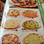 用户对于ジョリーパスタ 江別店的评论图